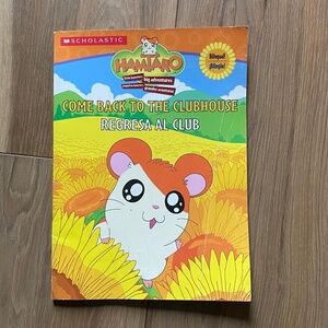 Hamtaro coloring book